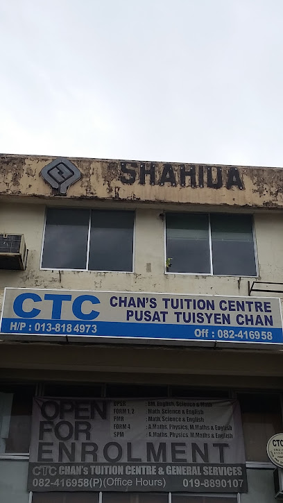 Chan’s Tuition Centre — tuition centre in Kuching
