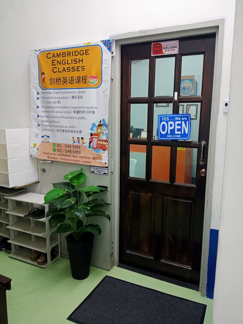 Charlton Academy — photo 5