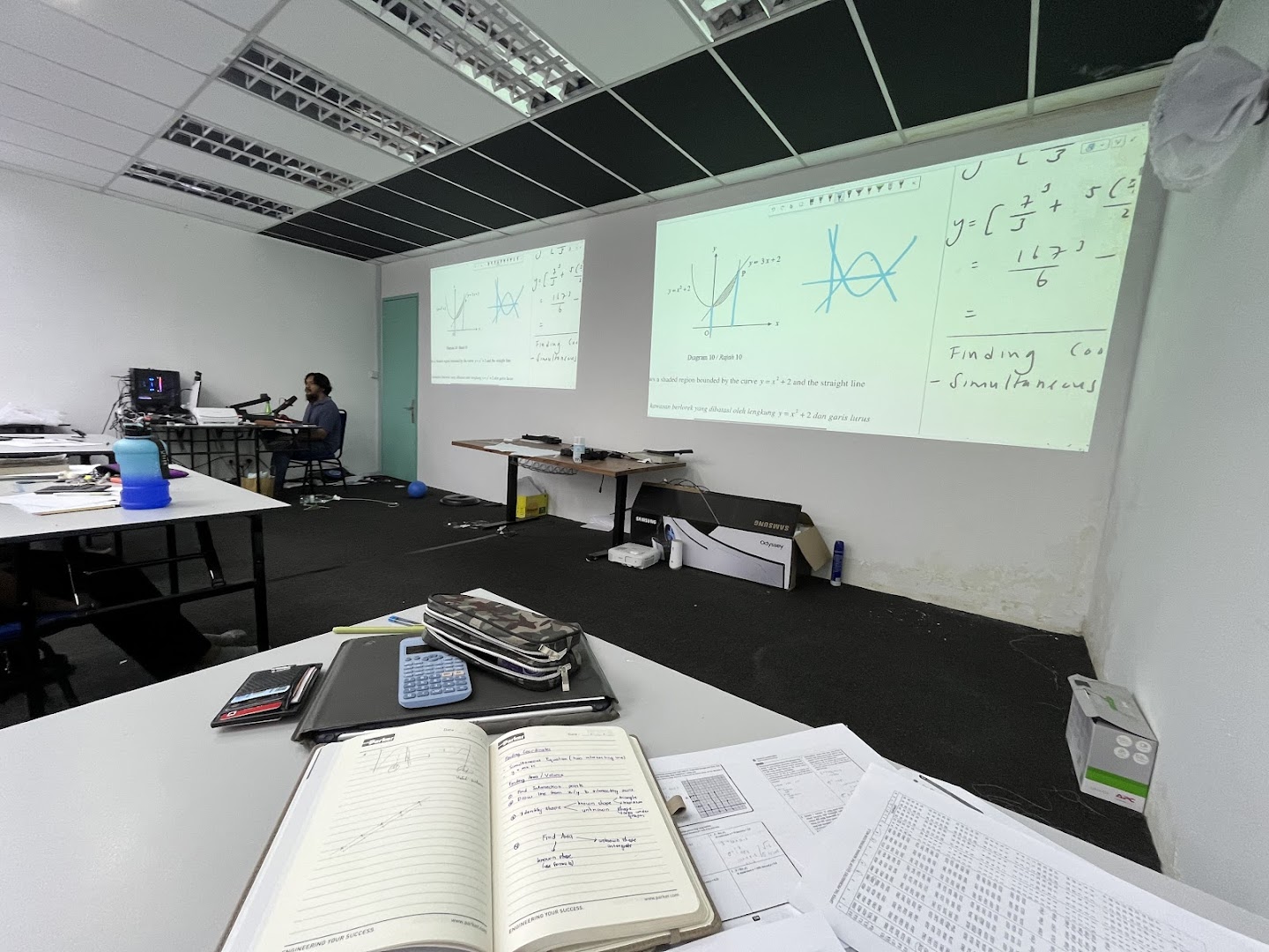 Chegu Khairi - Add Maths & Maths Tuition — photo 2