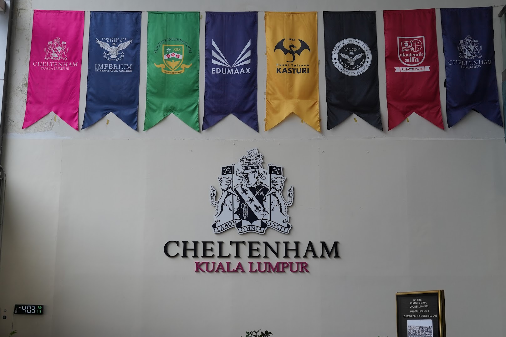 Cheltenham College Kuala Lumpur — photo 1