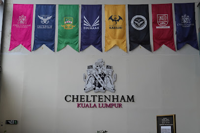 Cheltenham College Kuala Lumpur — tuition centre in Kuala Lumpur