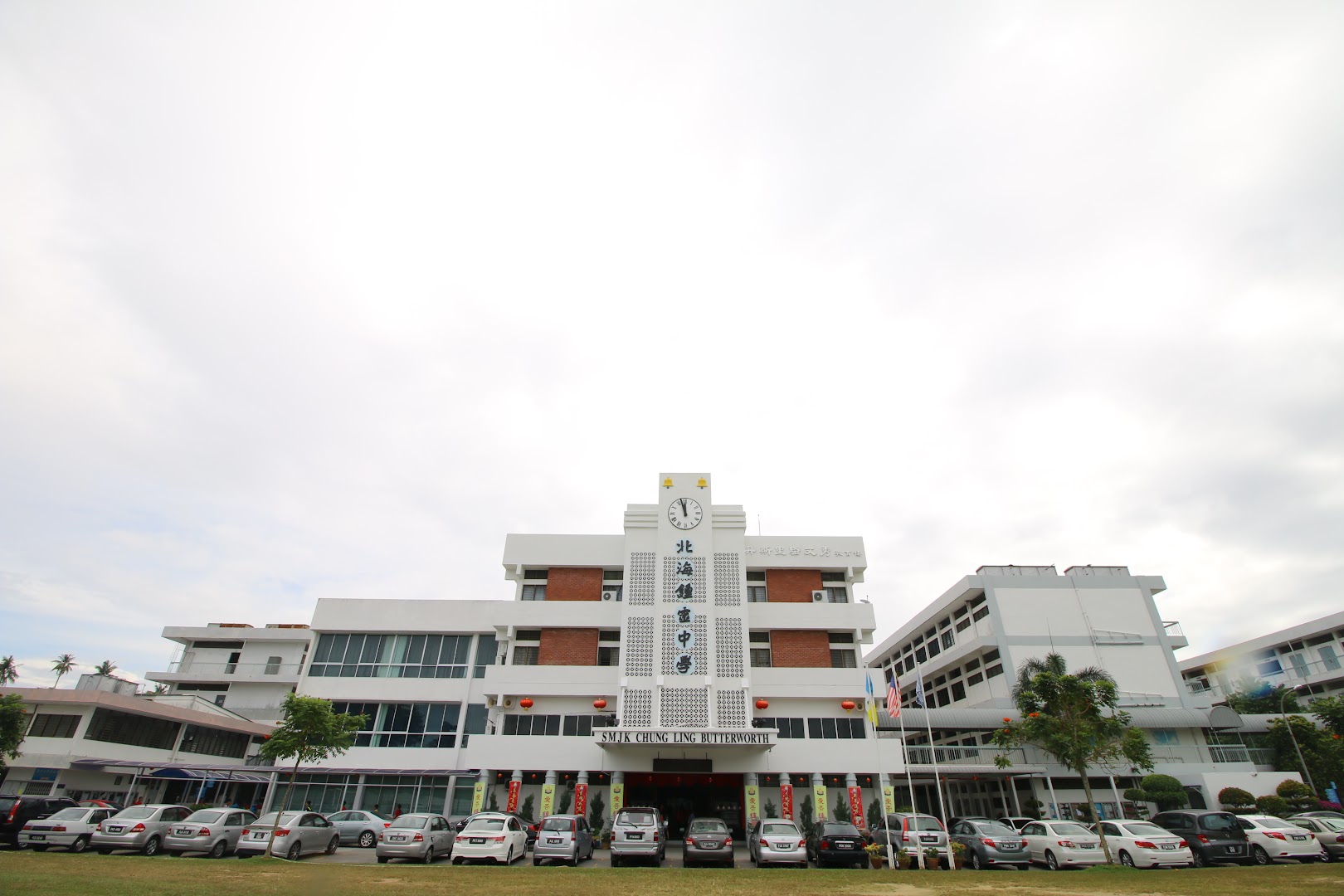 Chung Ling Butterworth High School — photo 1