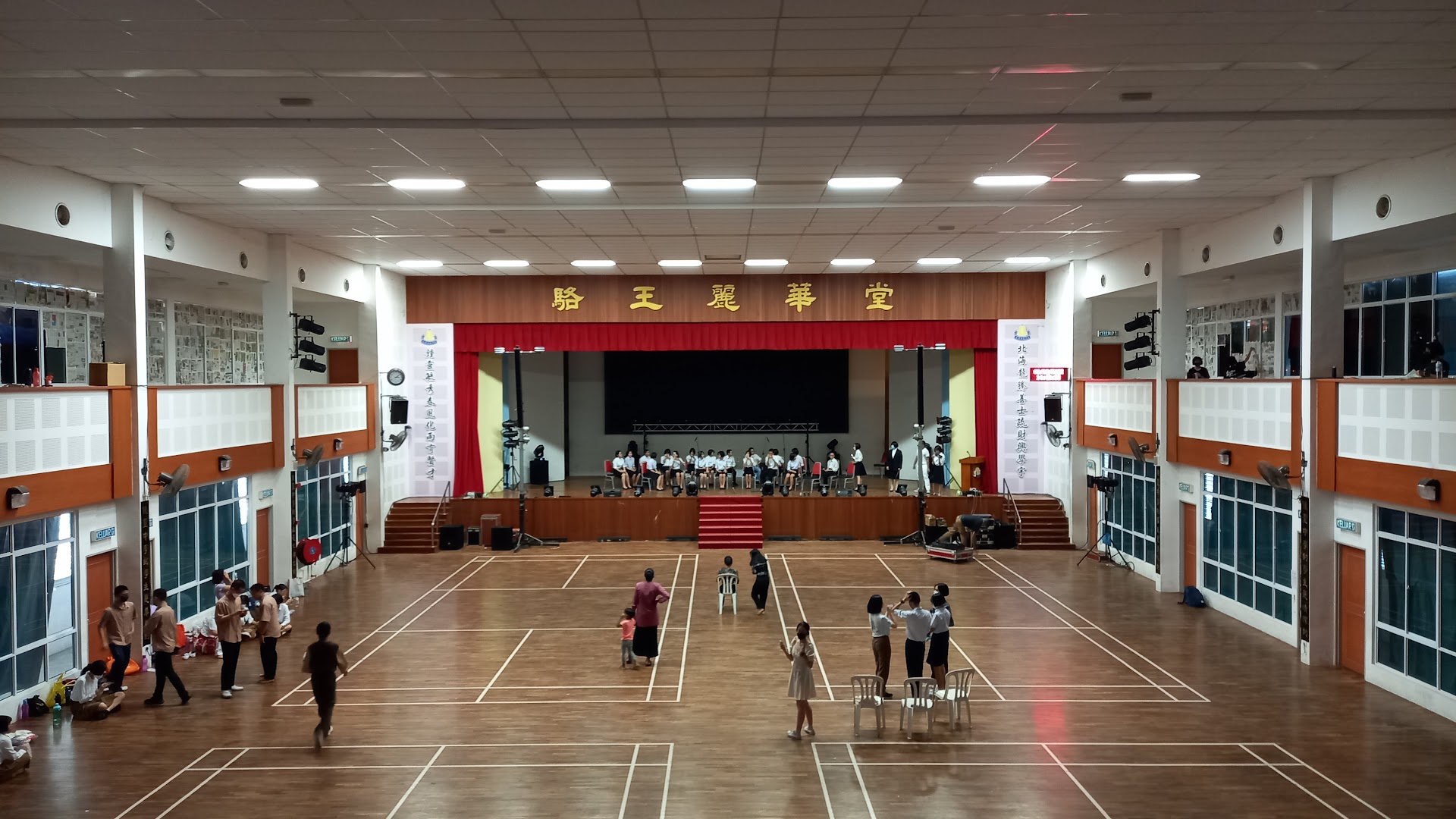 Chung Ling Butterworth High School — photo 3