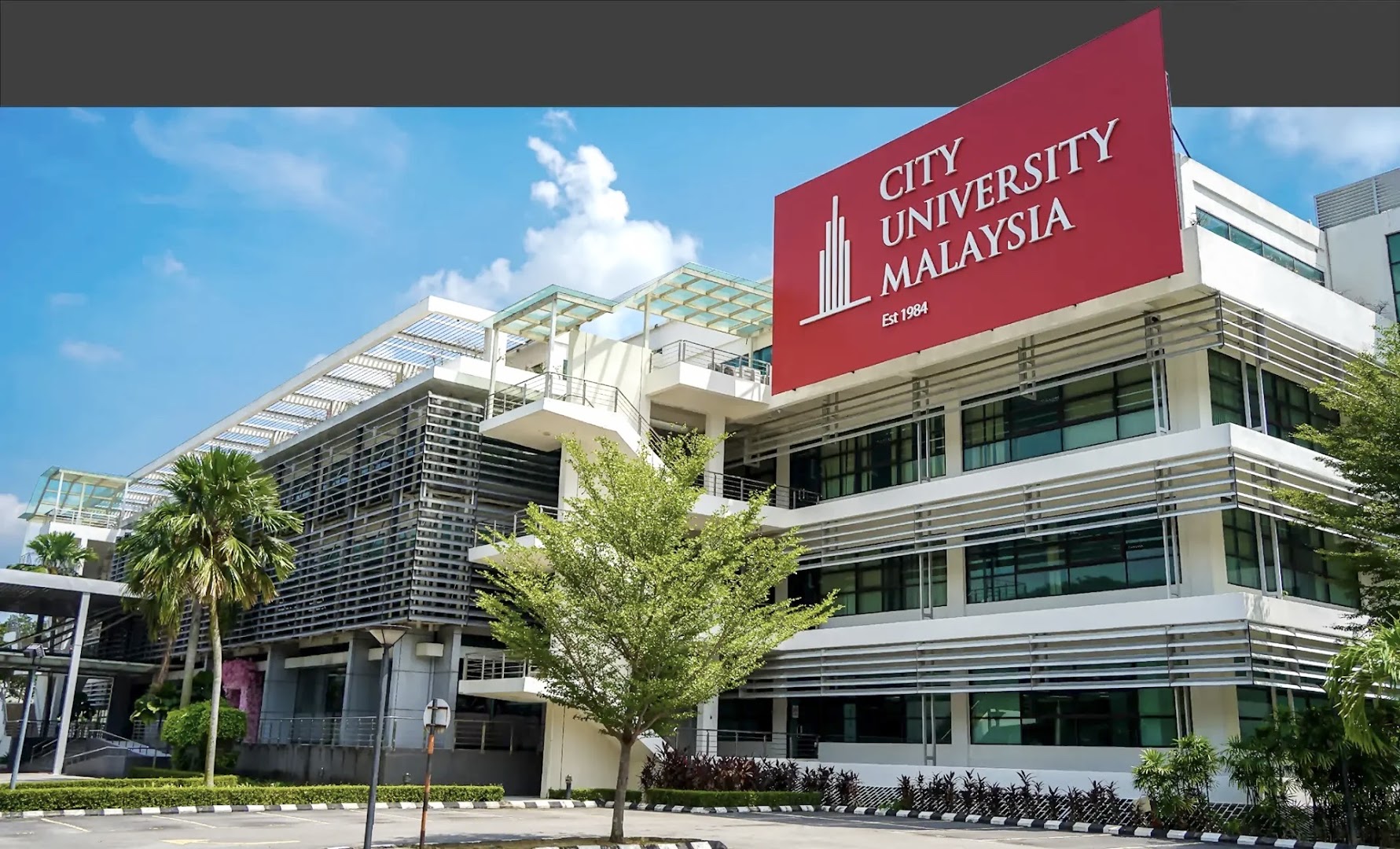 City University Malaysia — photo 4