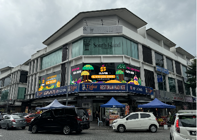 CLEVER Bandar Kinrara 5, Puchong — tuition centre in Puchong