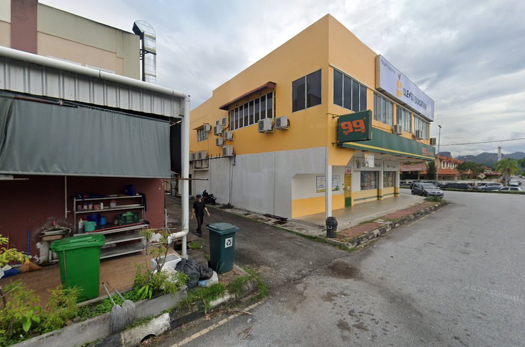 CLEVER Bandar Seri Botani Tuition Centre — photo 1