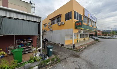 CLEVER Bandar Seri Botani Tuition Centre — tuition centre in Ipoh