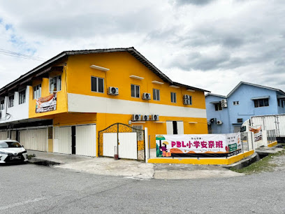 CLEVER Desa Jaya — tuition centre in Kuala Lumpur