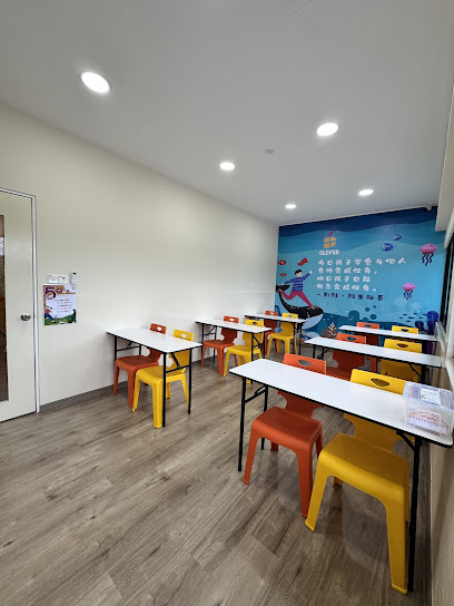 CLEVER Kepayan — tuition centre in Kota Kinabalu