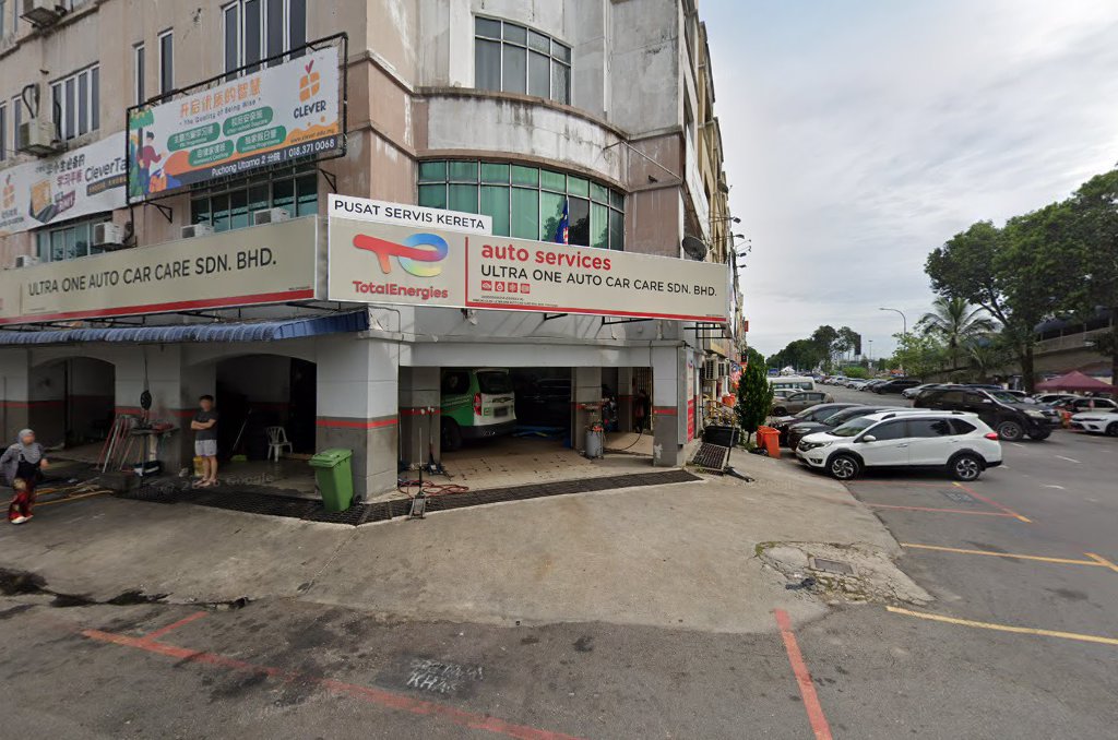 CLEVER Puchong Utama 2 (SJKC Han Ming) — photo 1
