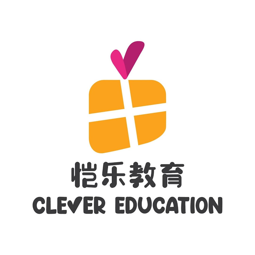 CLEVER Puchong Utama 2 (SJKC Han Ming) — photo 3