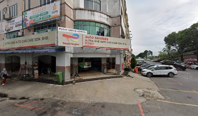 CLEVER Puchong Utama 2 (SJKC Han Ming) — tuition centre in Puchong