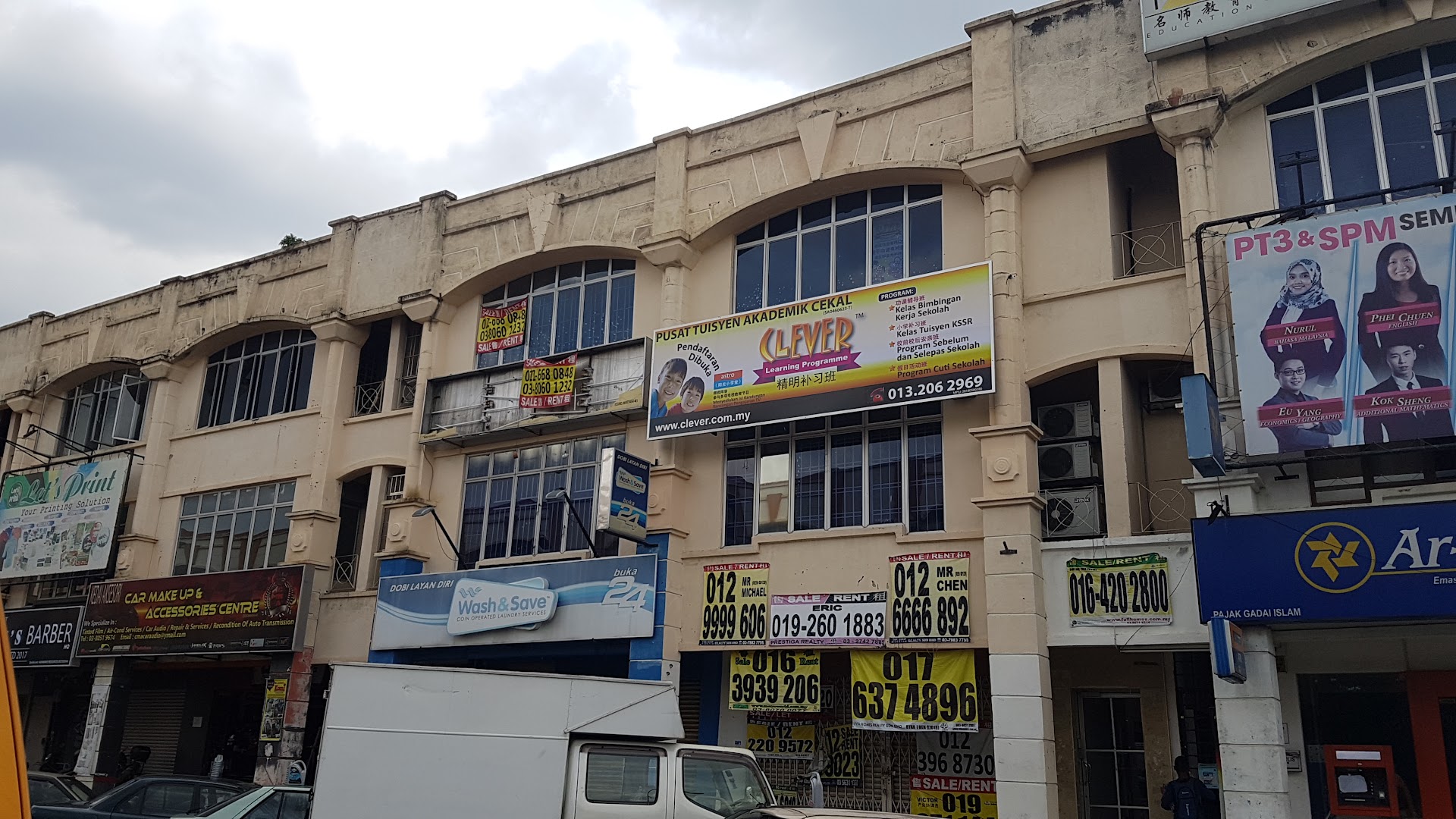 Clever Puchong Utama — photo 2