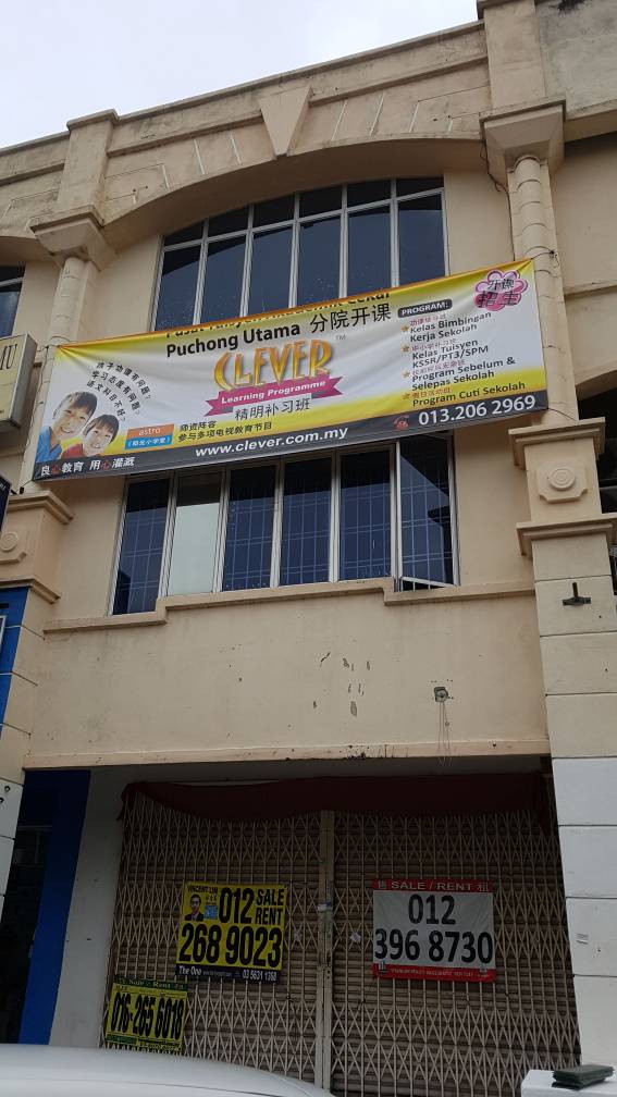 Clever Puchong Utama — photo 3