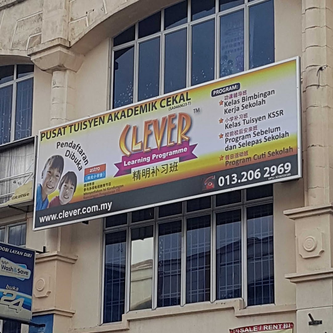 Clever Puchong Utama — photo 4
