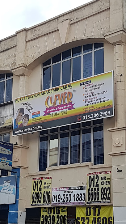 Clever Puchong Utama — tuition centre in Puchong