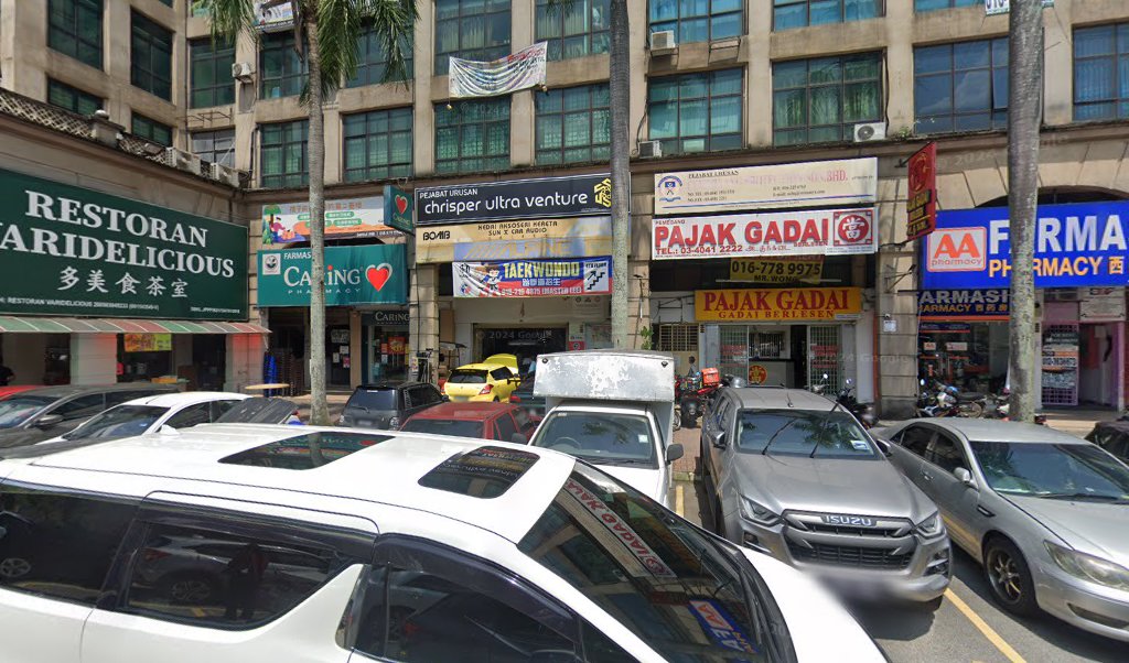 CLEVER SENTUL TUITION & DAYCARE CENTRE — photo 1