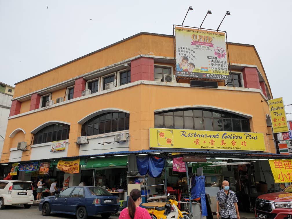 CLEVER Sri Bintang Tuition Centre — photo 3