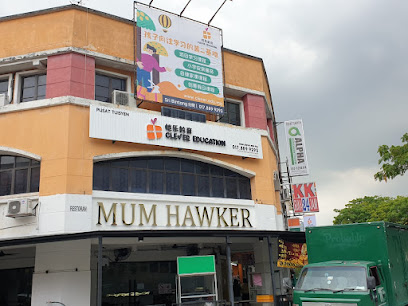 CLEVER Sri Bintang Tuition Centre — tuition centre in Kuala Lumpur