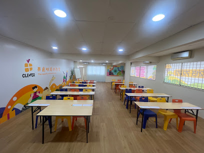 CLEVER SS26 — tuition centre in Petaling Jaya