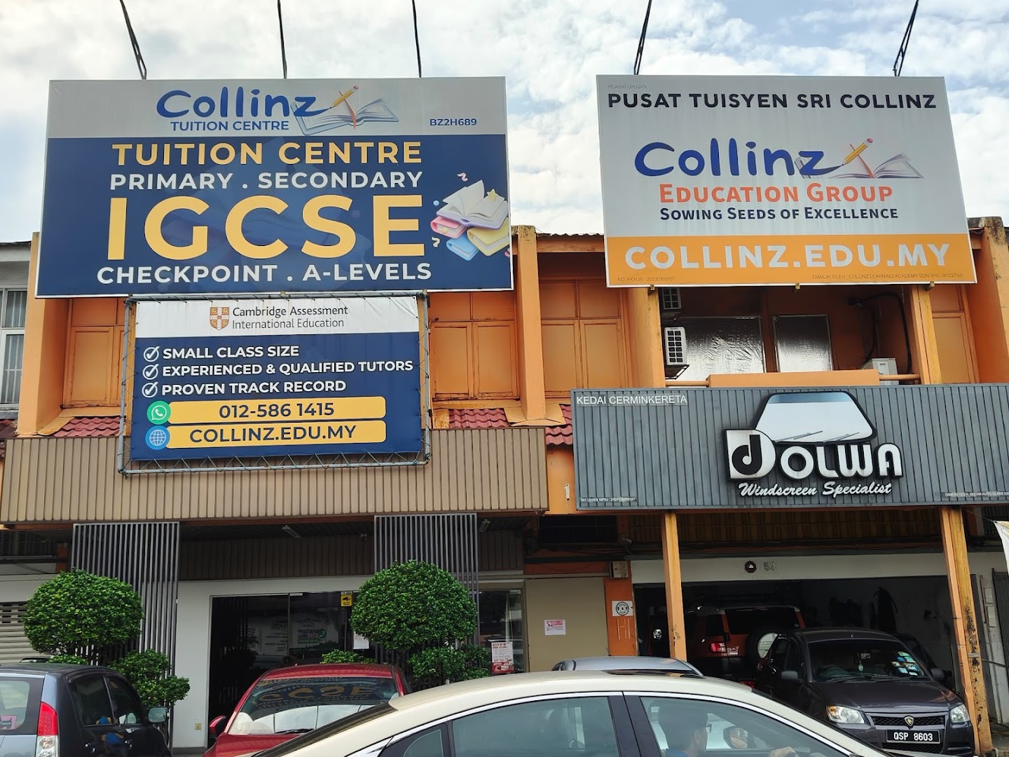 Collinz IGCSE Tution Centre (Subang Jaya Branch) — photo 1