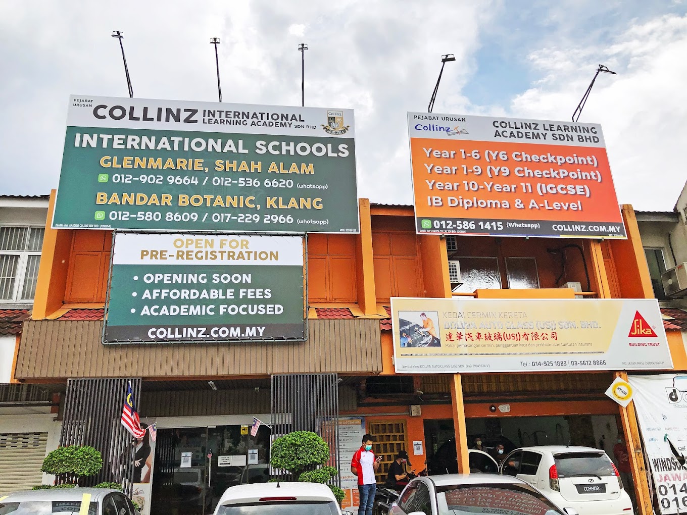 Collinz IGCSE Tution Centre (Subang Jaya Branch) — photo 5