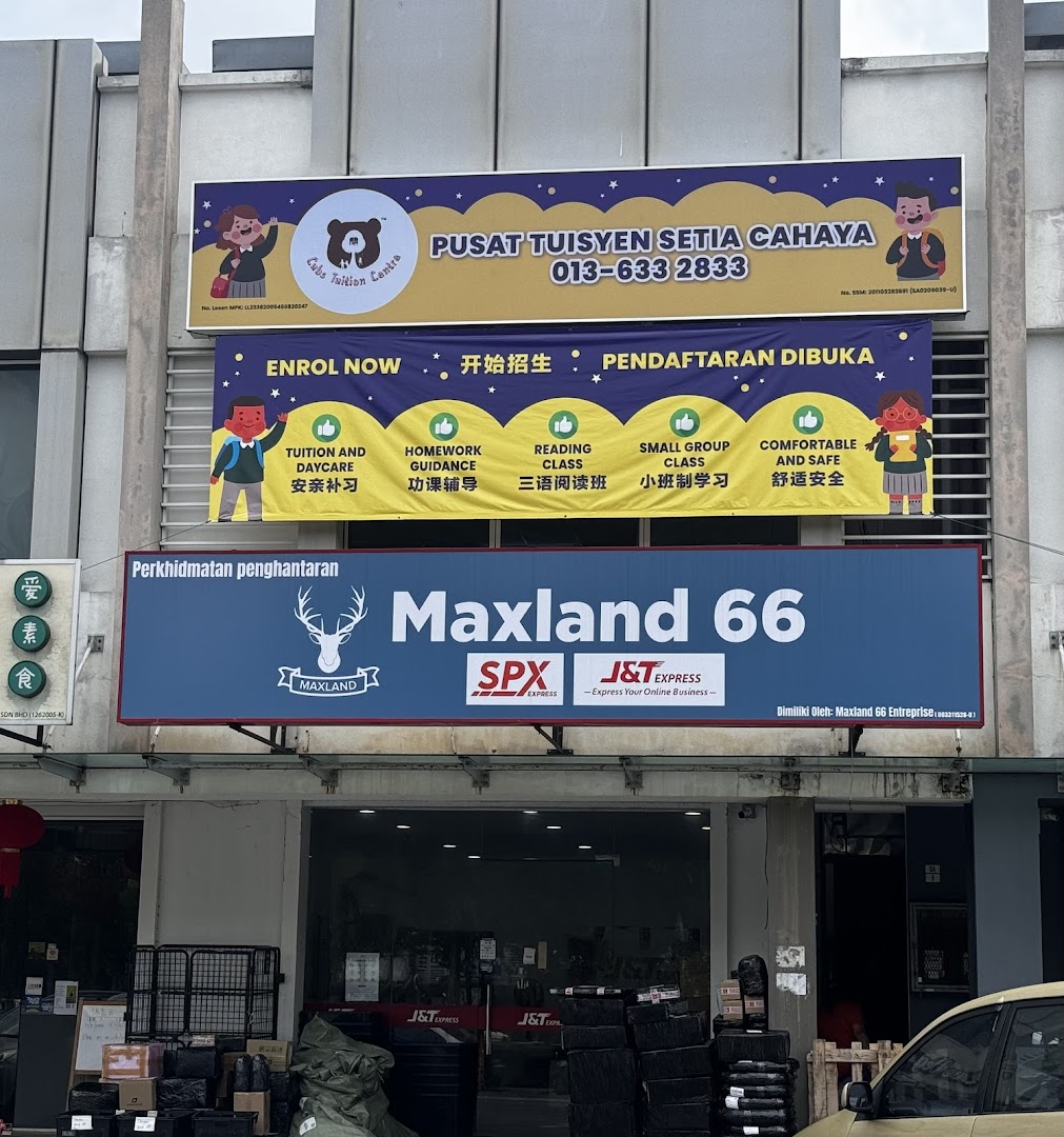 Cubs Tuition Centre Bukit Raja (Pusat Tuisyen) — photo 3