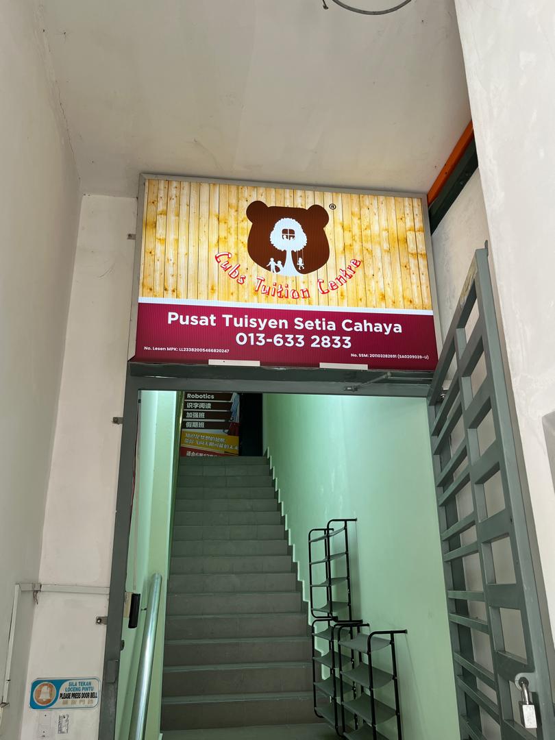 Cubs Tuition Centre Bukit Raja (Pusat Tuisyen) — photo 4