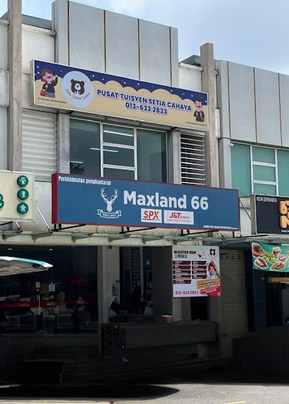 Cubs Tuition Centre Bukit Raja (Pusat Tuisyen) — tuition centre in Klang