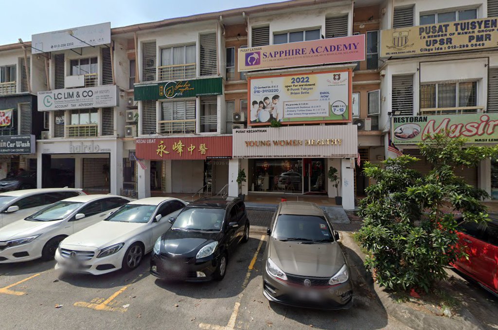Cubs Tuition Centre Setia Alam — photo 1