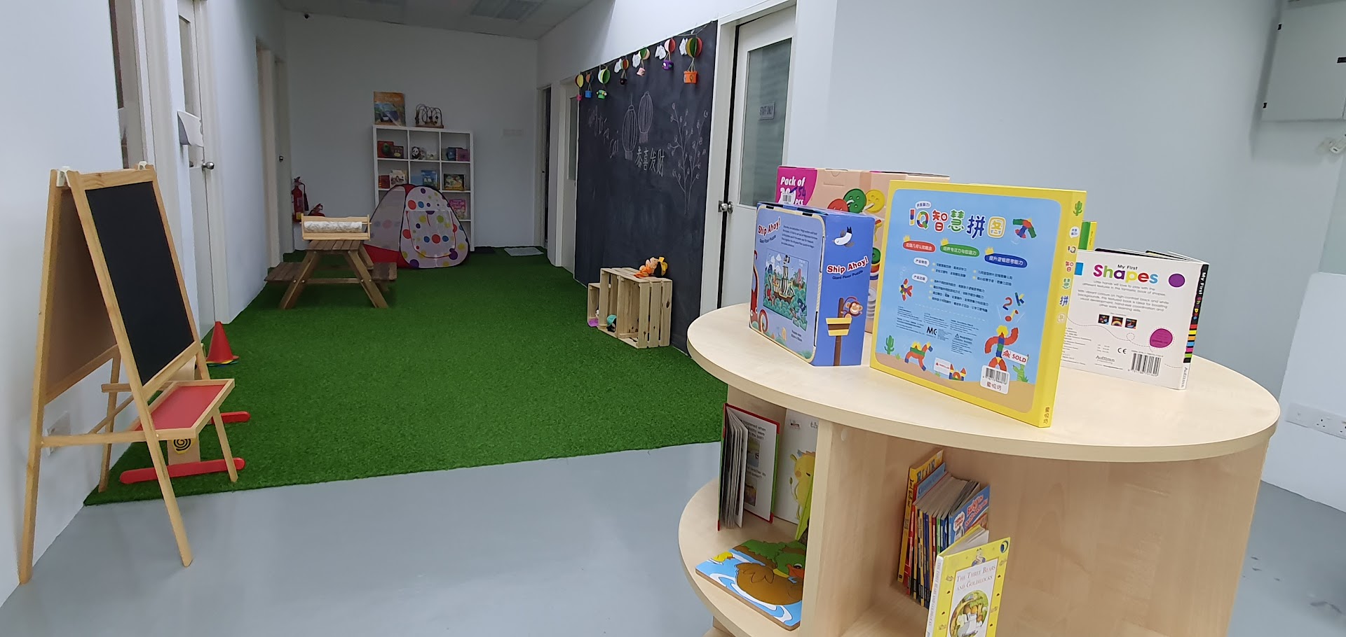 Cubs Tuition Centre SS19 — photo 2