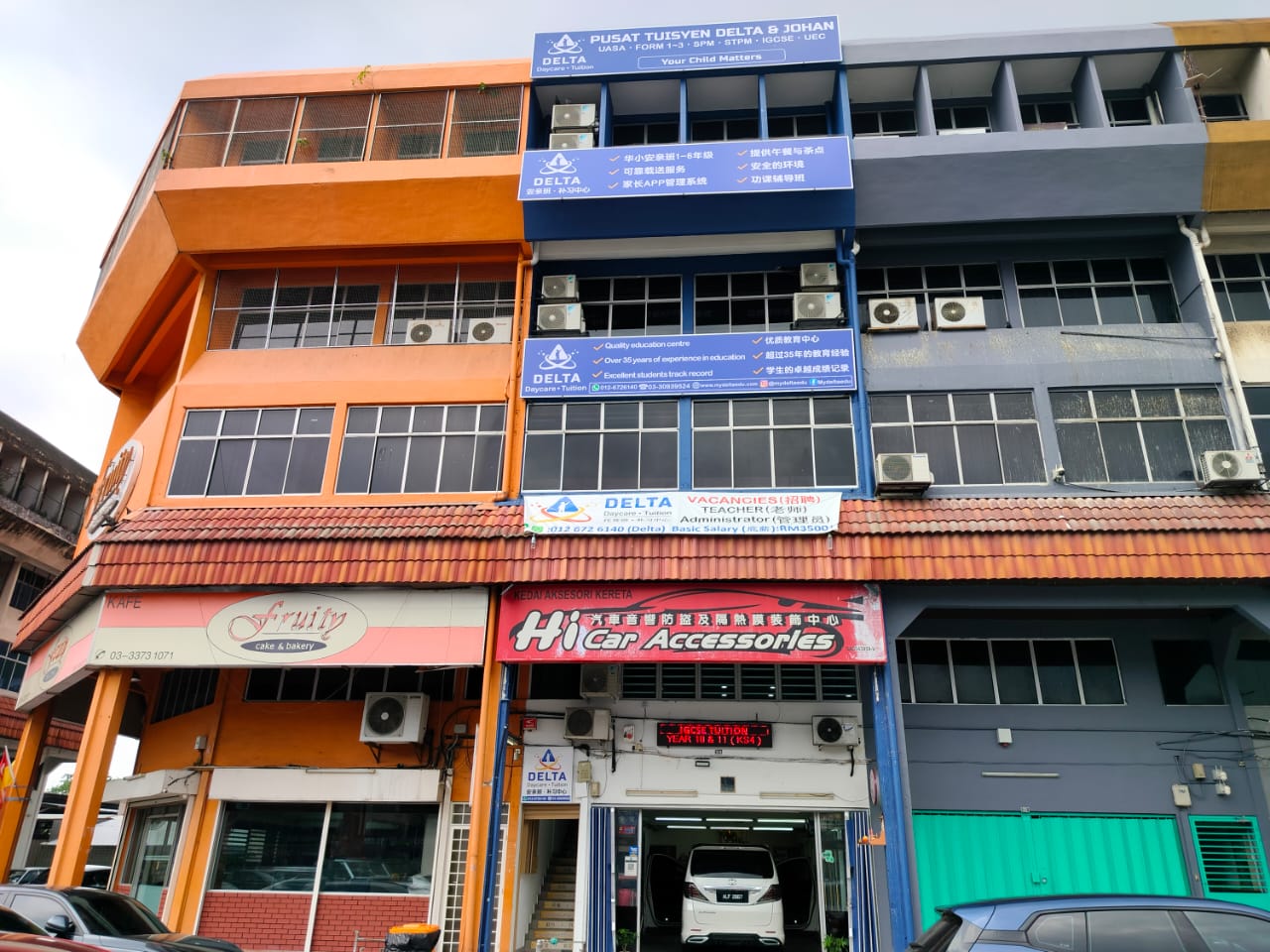 Delta Education (Klang Daycare & Tuition centre). — photo 1
