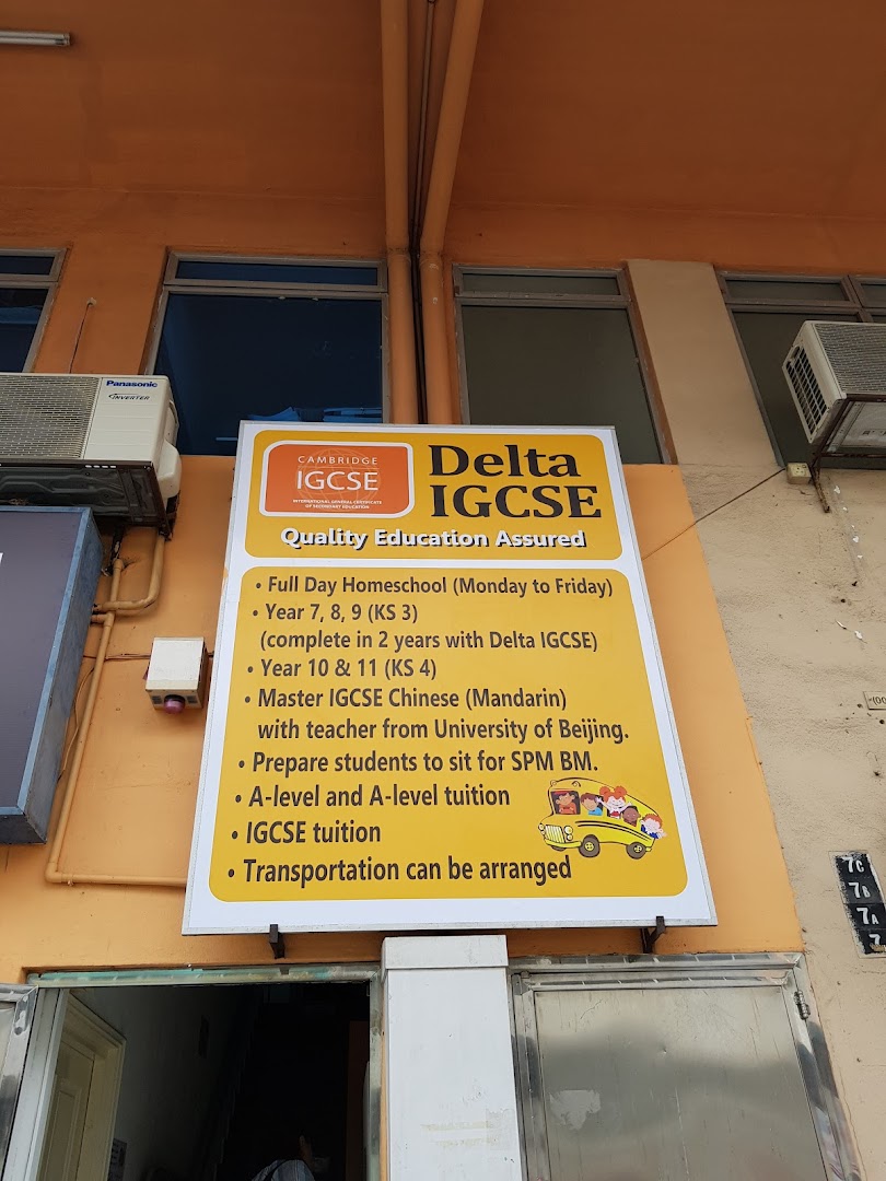 Delta IGCSE Learning Centre — photo 2