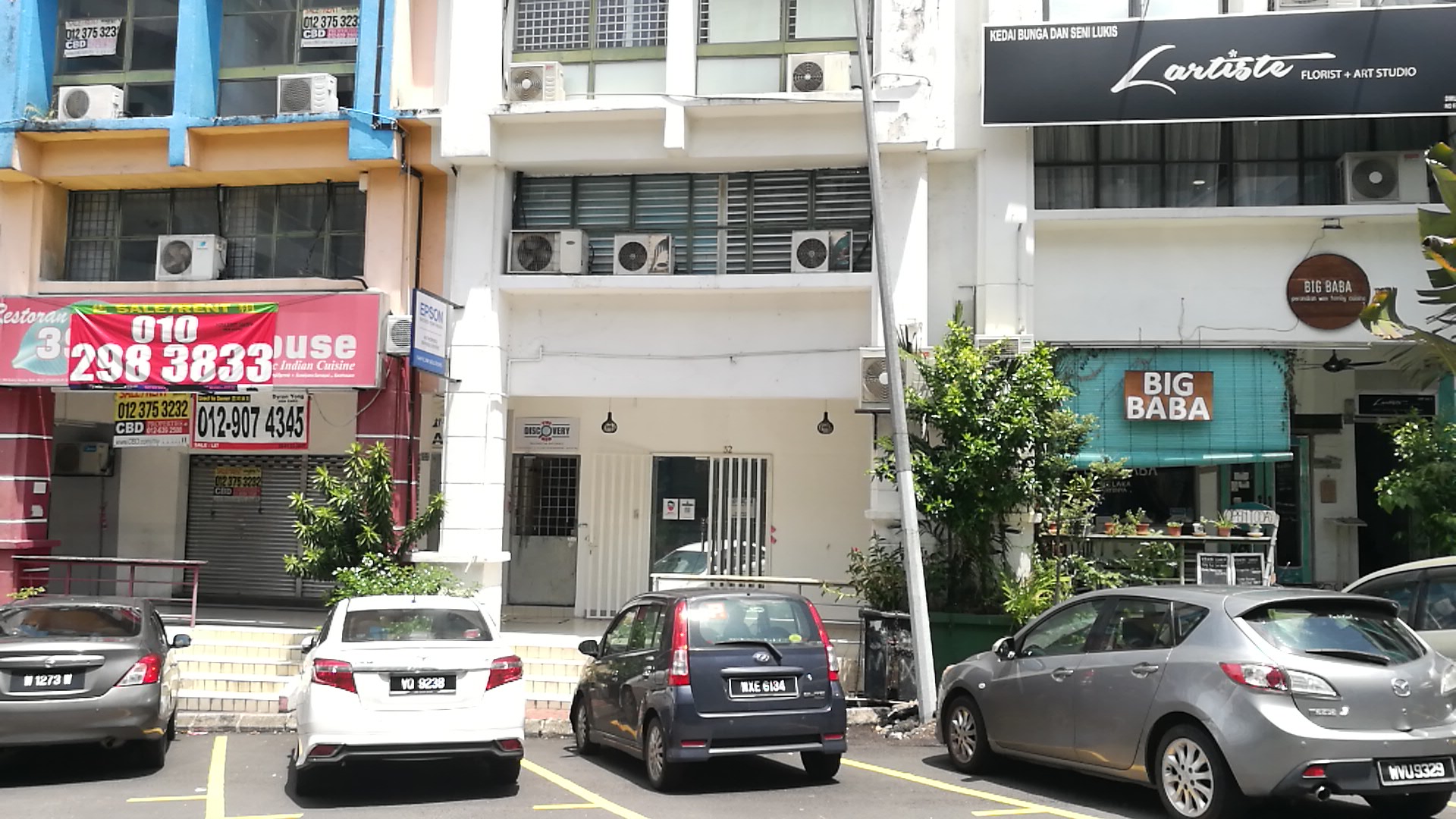 Discovery Hub Sdn Bhd — photo 2