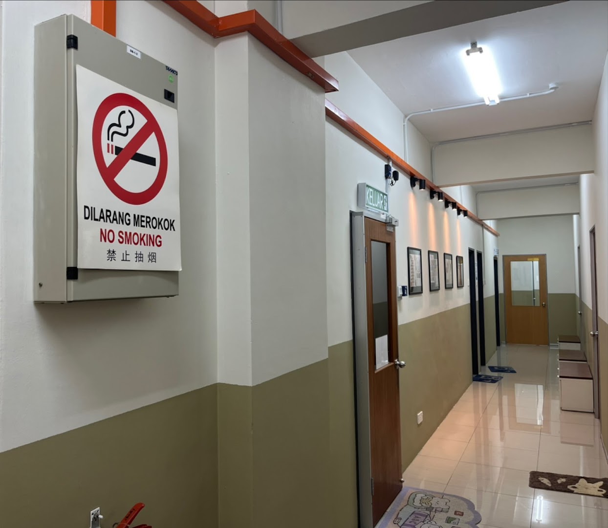 E C Y Studio Tuition Center — photo 2