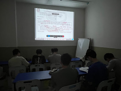 E C Y Studio Tuition Center — tuition centre in Petaling Jaya