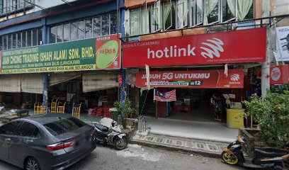 E-Suria Tuition Center (Sri Muda) — tuition centre in Shah Alam