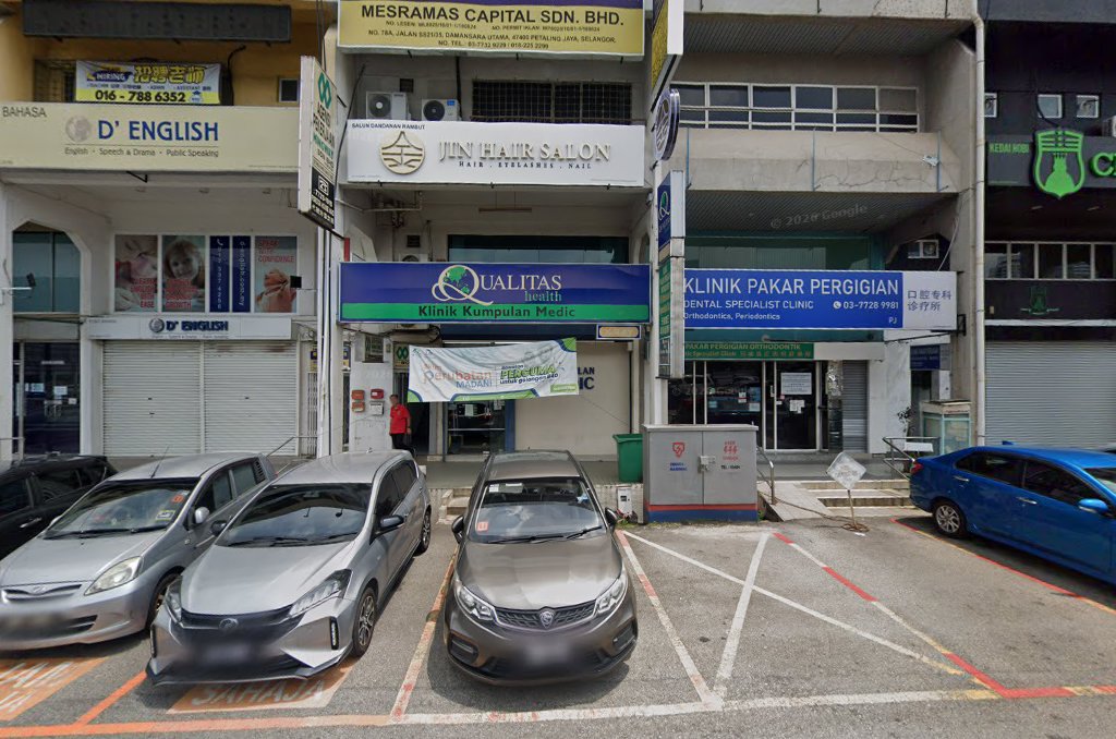 EduCastle Tuition Centre 爱读宝补习学院 - Damansara Utama — photo 2