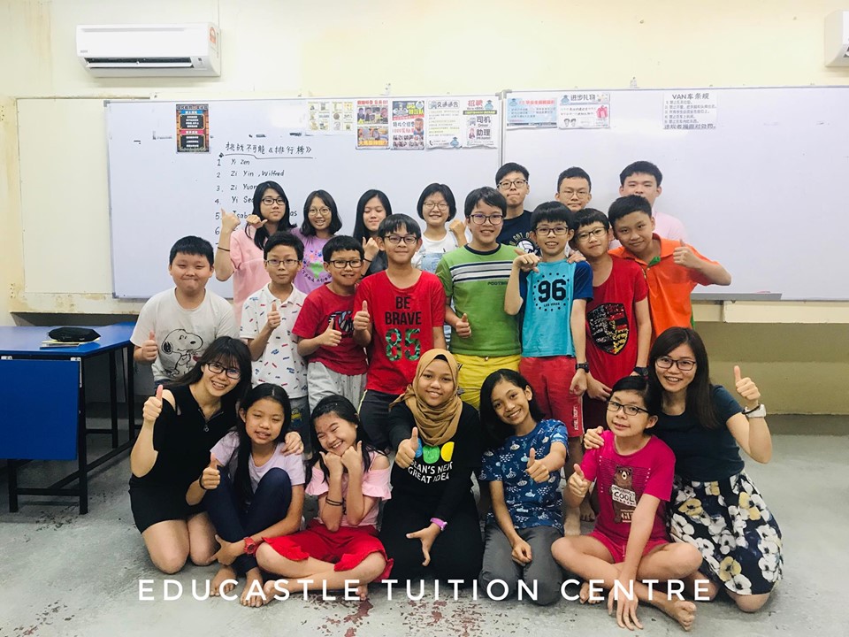 EduCastle Tuition Centre 爱读宝补习学院 - Damansara Utama — photo 4