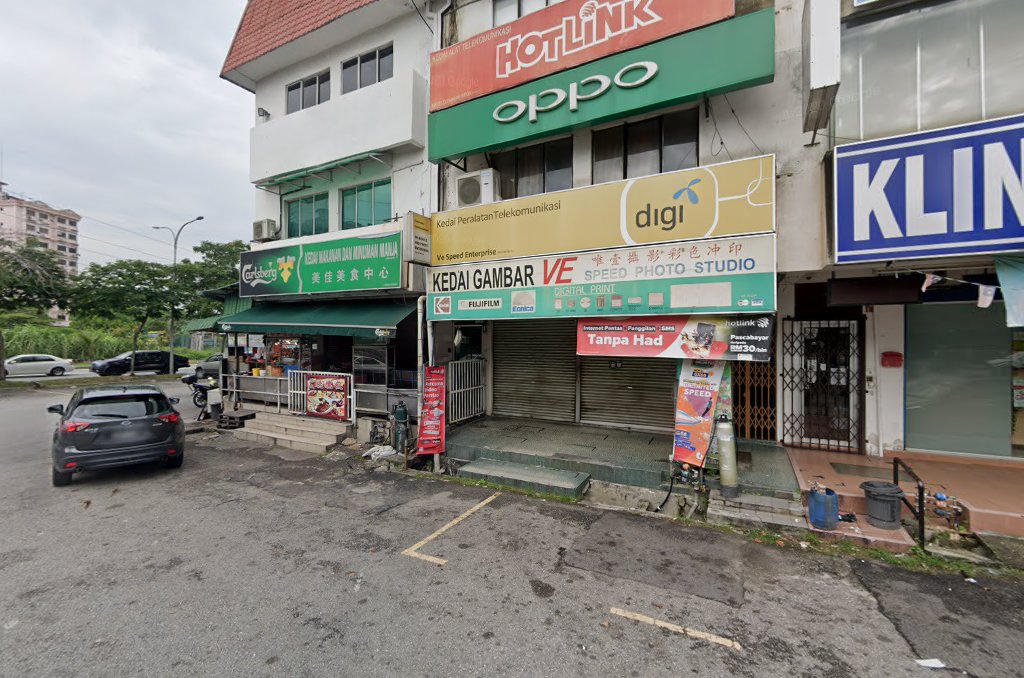 Education PJ Sri Manja — photo 5