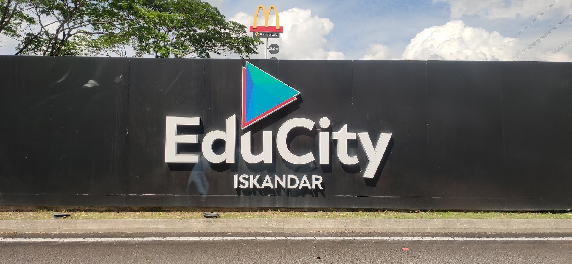 Educity — photo 3