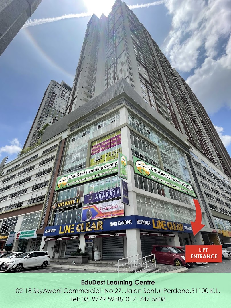 EduDest Learning Centre 颐优学习中心 — photo 4