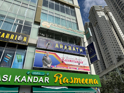 EduDest Learning Centre 颐优学习中心 — tuition centre in Wilayah Persekutuan
