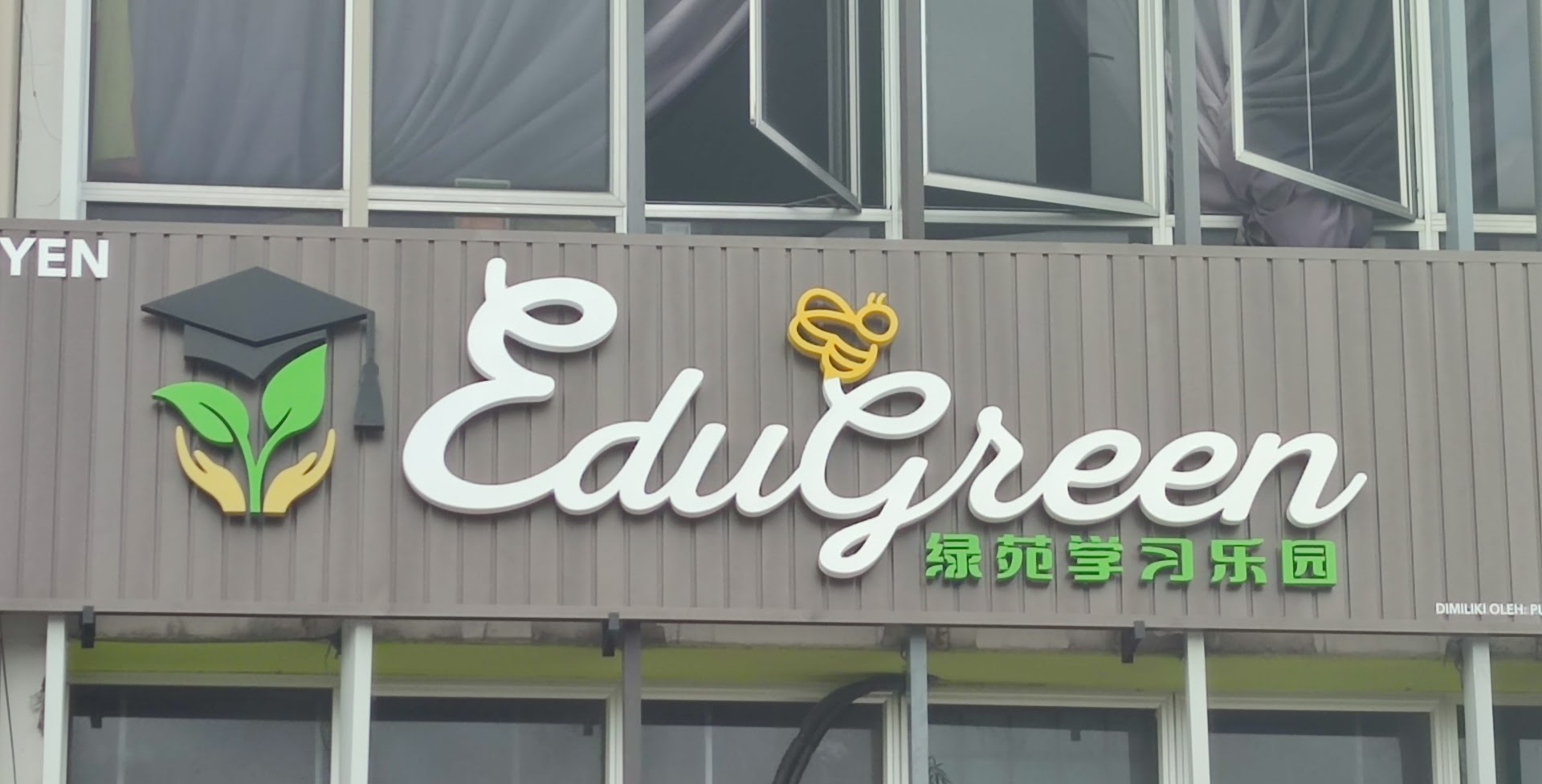 EduGreen Tuition — photo 3