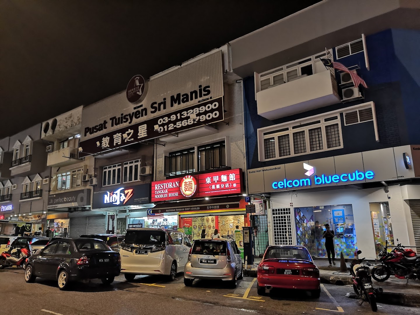 EduHero KL Cheras — photo 3