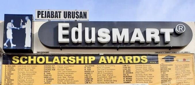 Edusmart Academy — photo 3