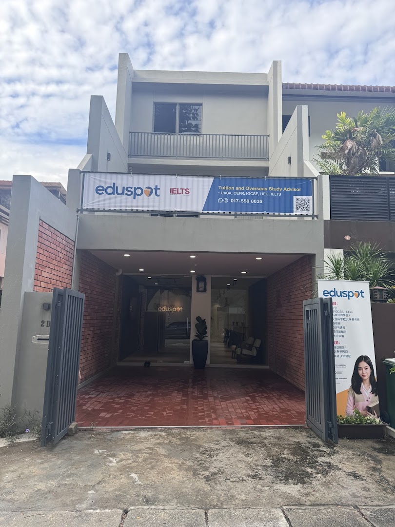 Eduspot — photo 2