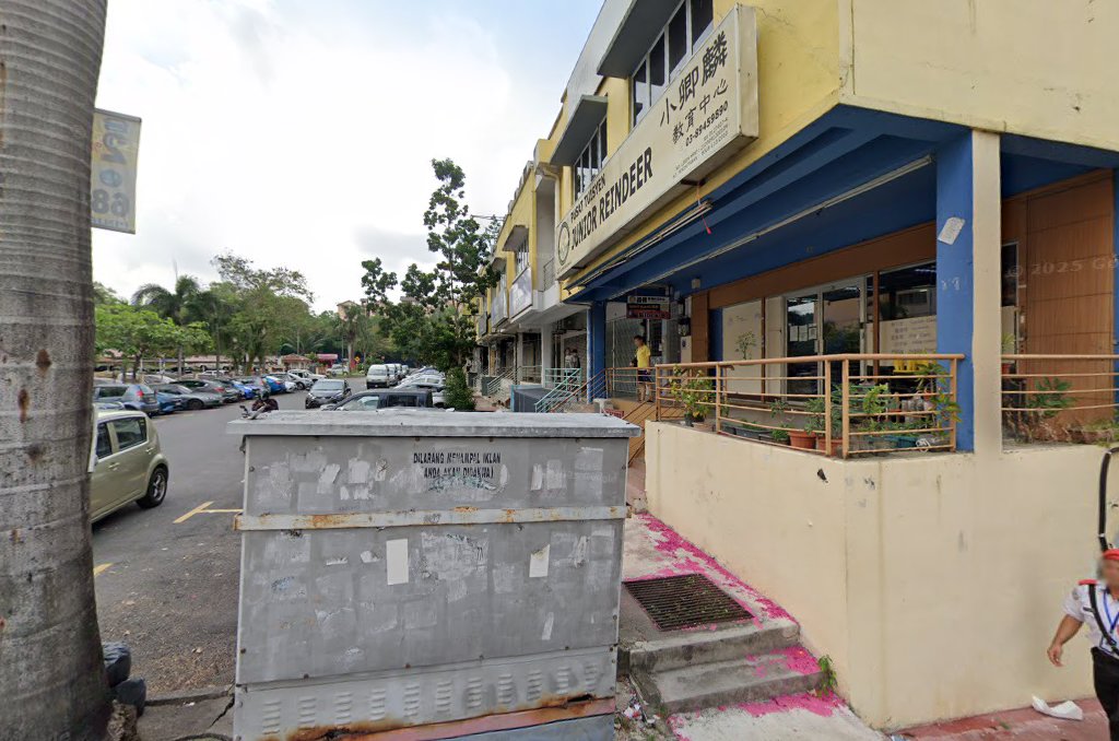EDUSTAR Education Tuition Centre — photo 2