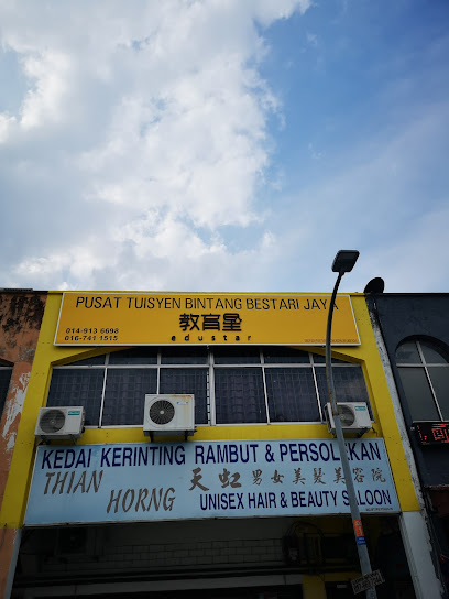 Edustar Tuition Centre — tuition centre in Johor Bahru
