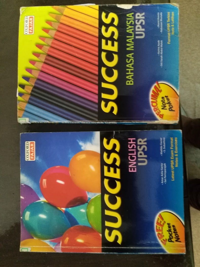 Effective Tuition Centre — photo 5